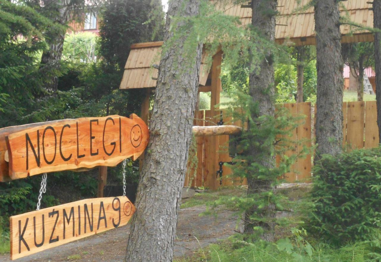 Agroturystyka U Psotki Kuzmina Extérieur photo